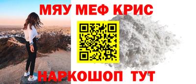 бутик Дубна