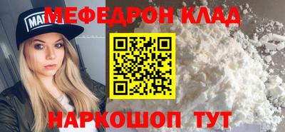 дживик Донской