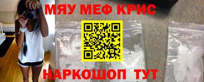 дживик Донской