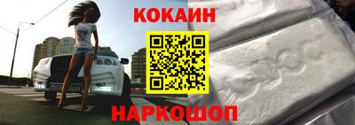 дживик Донской