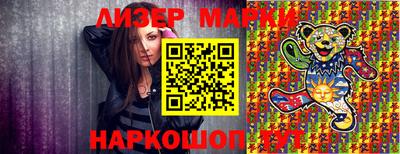 дживик Донской