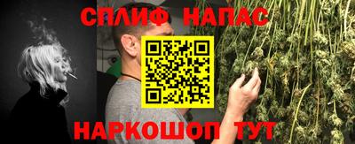 бутик Дубна
