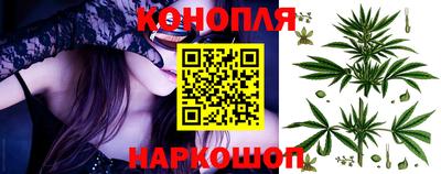 бутик Дубна