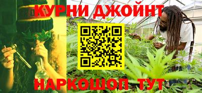 МДМА Донецк