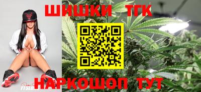 МДМА Донецк