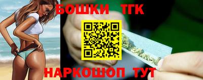 МДМА Донецк