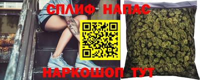бутик Дубна