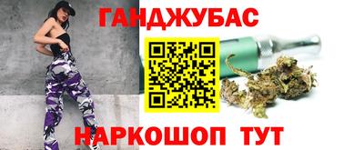 дживик Донской