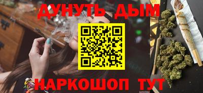 дживик Донской