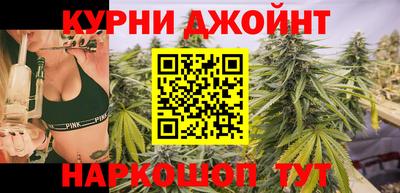 бутик Дубна