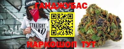 дживик Донской