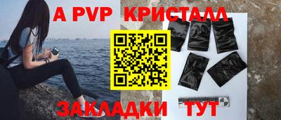МДМА Донецк