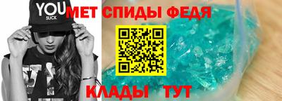 дживик Донской