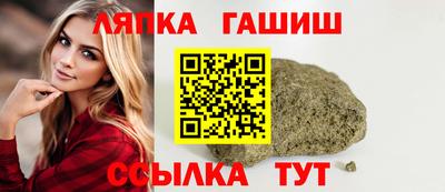 МДМА Донецк