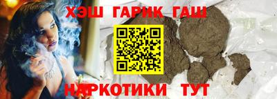 МДМА Донецк