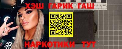 дживик Донской