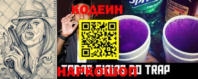 МДМА Донецк
