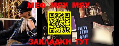 дживик Донской