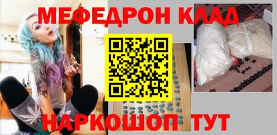 дживик Донской