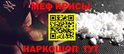 бутик Дубна
