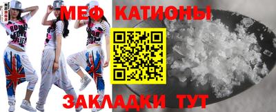 бутик Дубна
