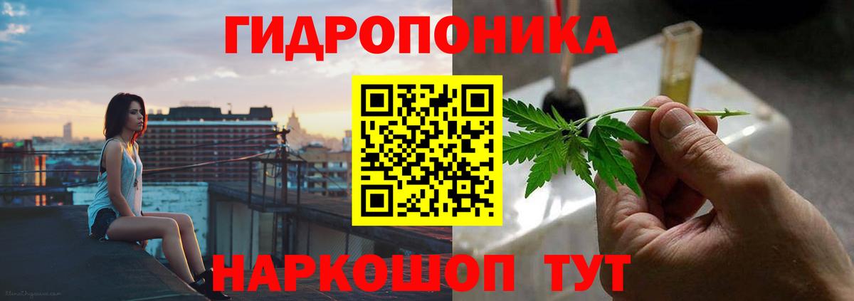 Конопля MAZAR  Шишки марихуана THC 21%  Вход с VPN  Мыски  МАРИХУАНА AK-47 